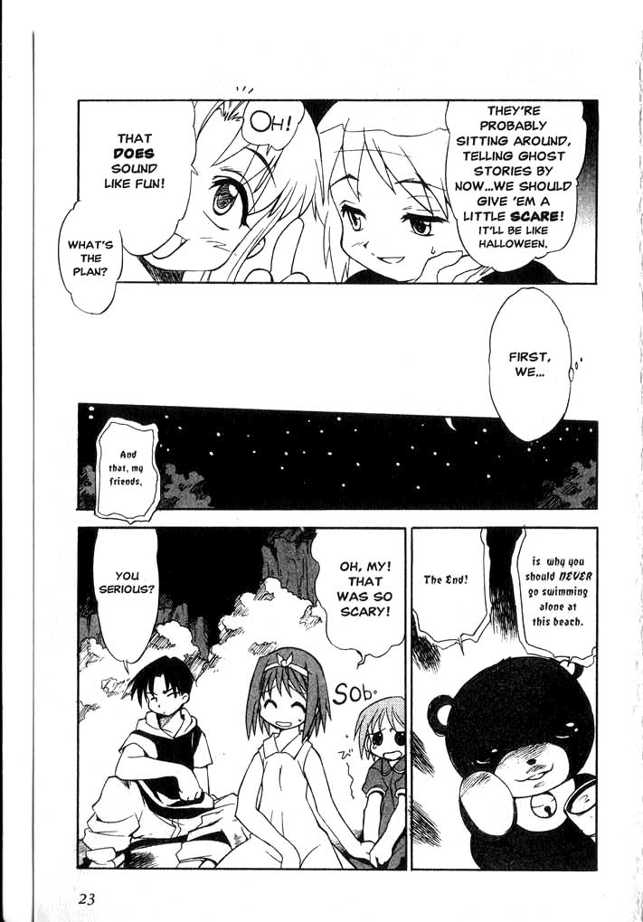 To Heart Chapter 4 - HolyManga.net