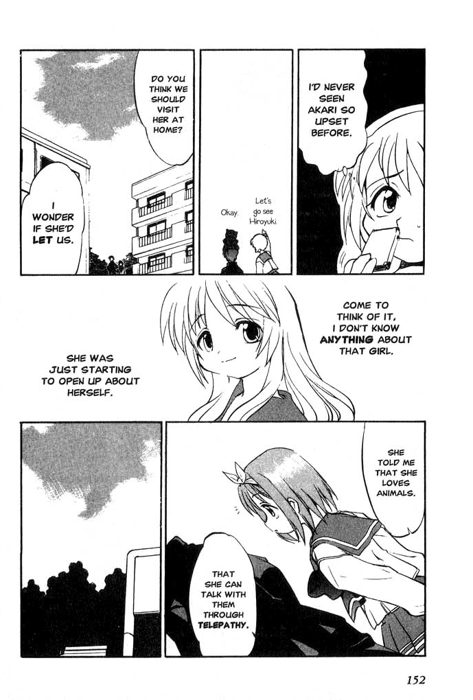 To Heart Chapter 7 - HolyManga.net