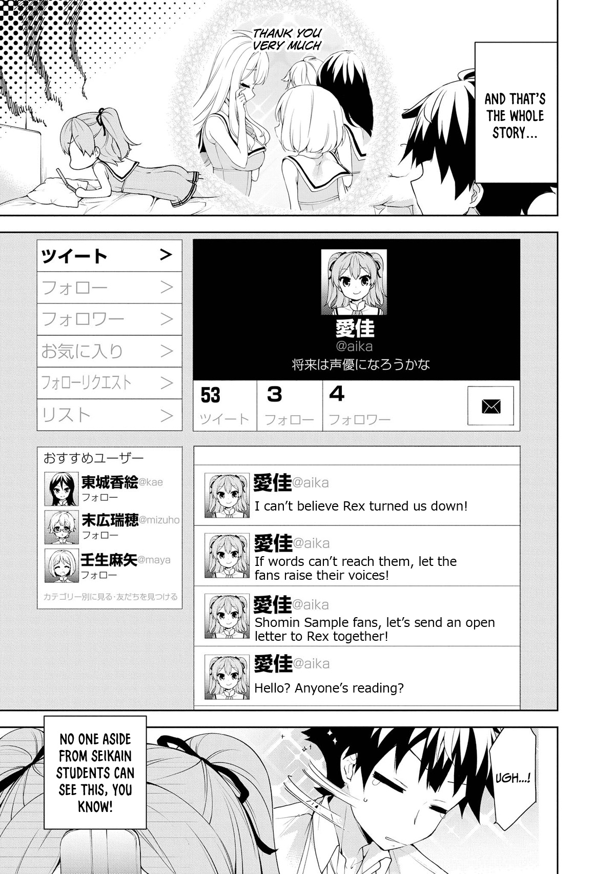 Ore ga Ojou-sama Gakkou ni "Shomin Sample" Toshite Rachirareta Ken: The DLC (Doujinshi) Chapter 0 - MyToon.net