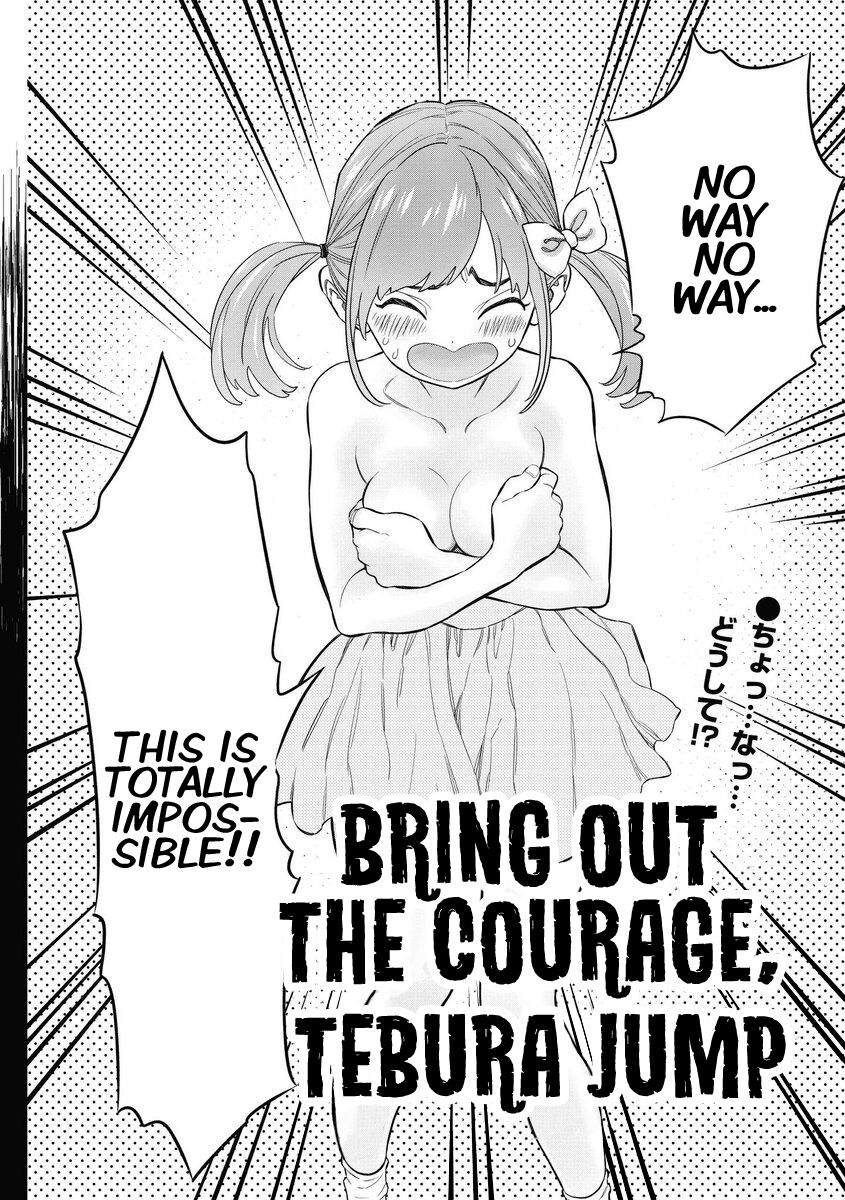 Bring out the Courage, Tebura Jump Chapter 1 - ManhwaFull.net