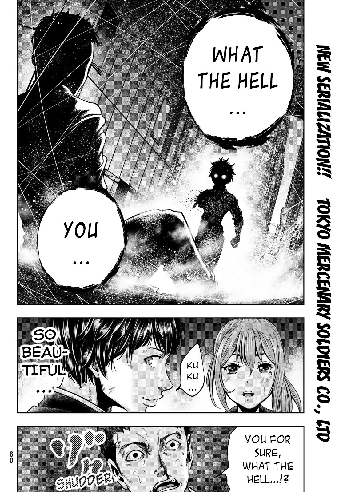 Toukyou Youhei Kabushikigaisha Chapter 1 - HolyManga.net