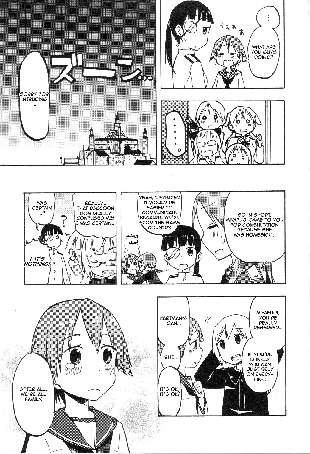 Strike Witches - Official Comics a la Carte Chapter 1 - ManhwaFull.net