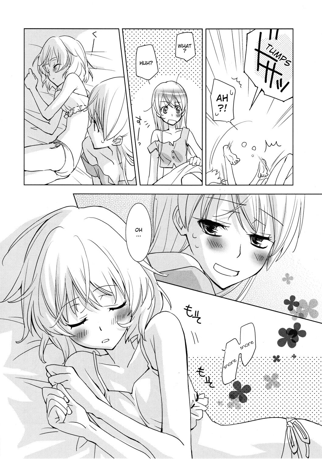 Strike Witches - The Boundary Line Between Panties and Pants (Doujinshi) Chapter 1 - ManhwaFull.net