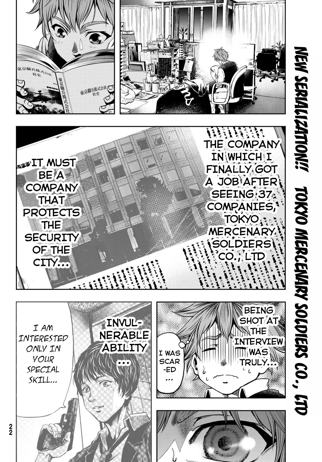 Toukyou Youhei Kabushikigaisha Chapter 1 - HolyManga.net