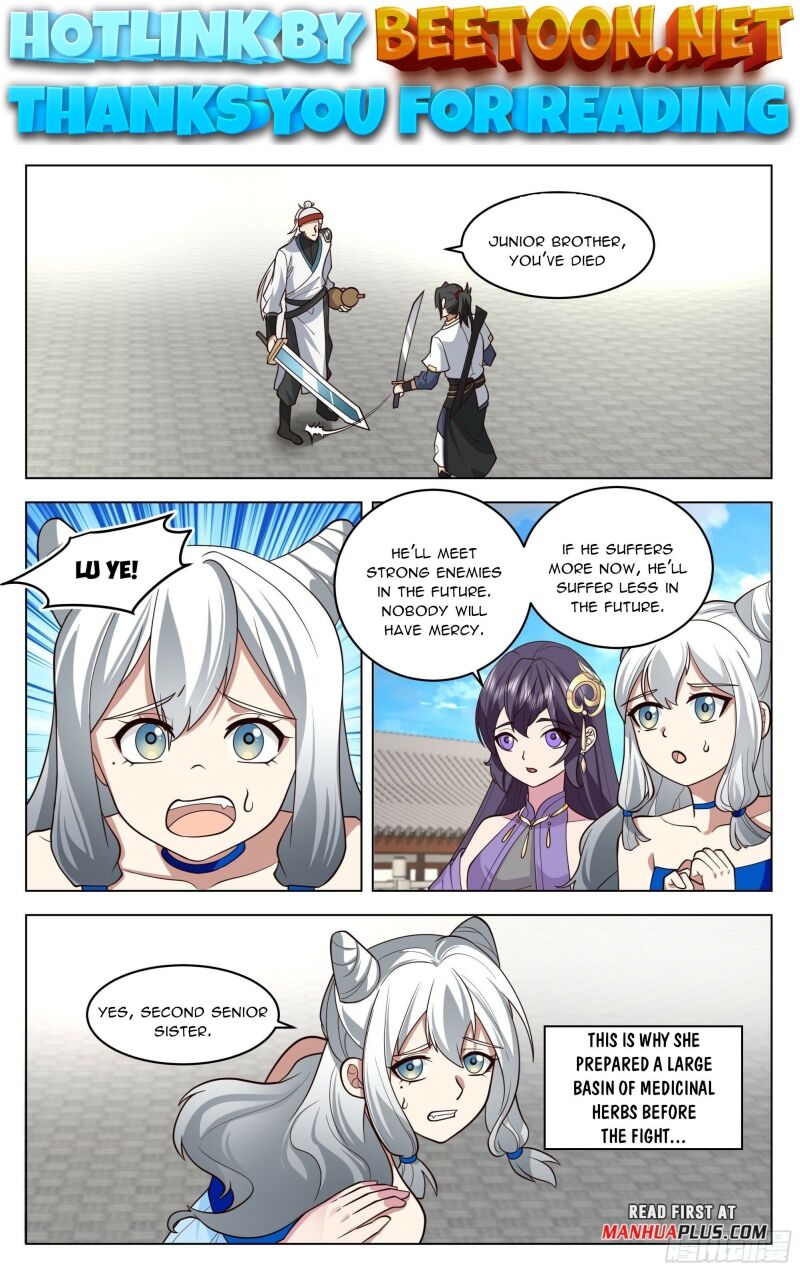 Great Sage of Humanity Chapter 91 - MyToon.net