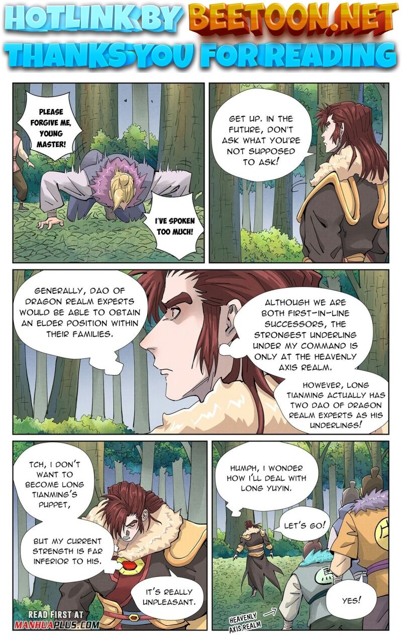 Tales Of Demons And Gods Chapter 416.6 - ManhwaFull.net