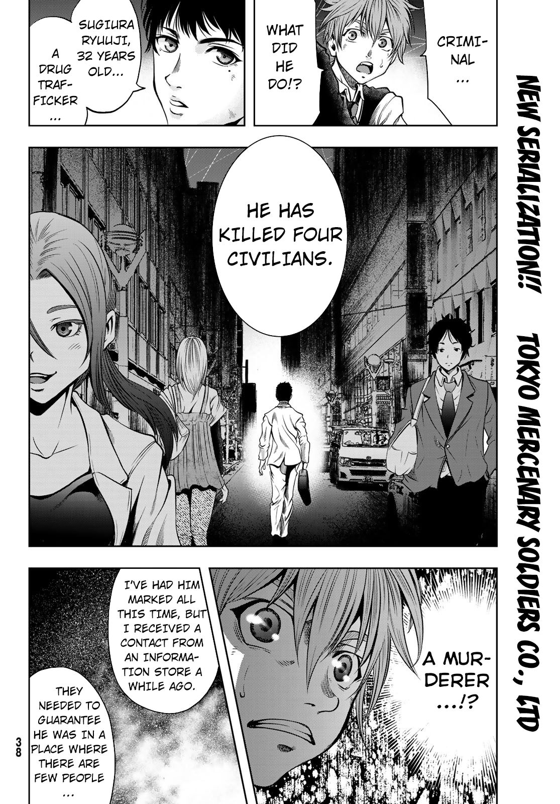 Toukyou Youhei Kabushikigaisha Chapter 1 - MyToon.net