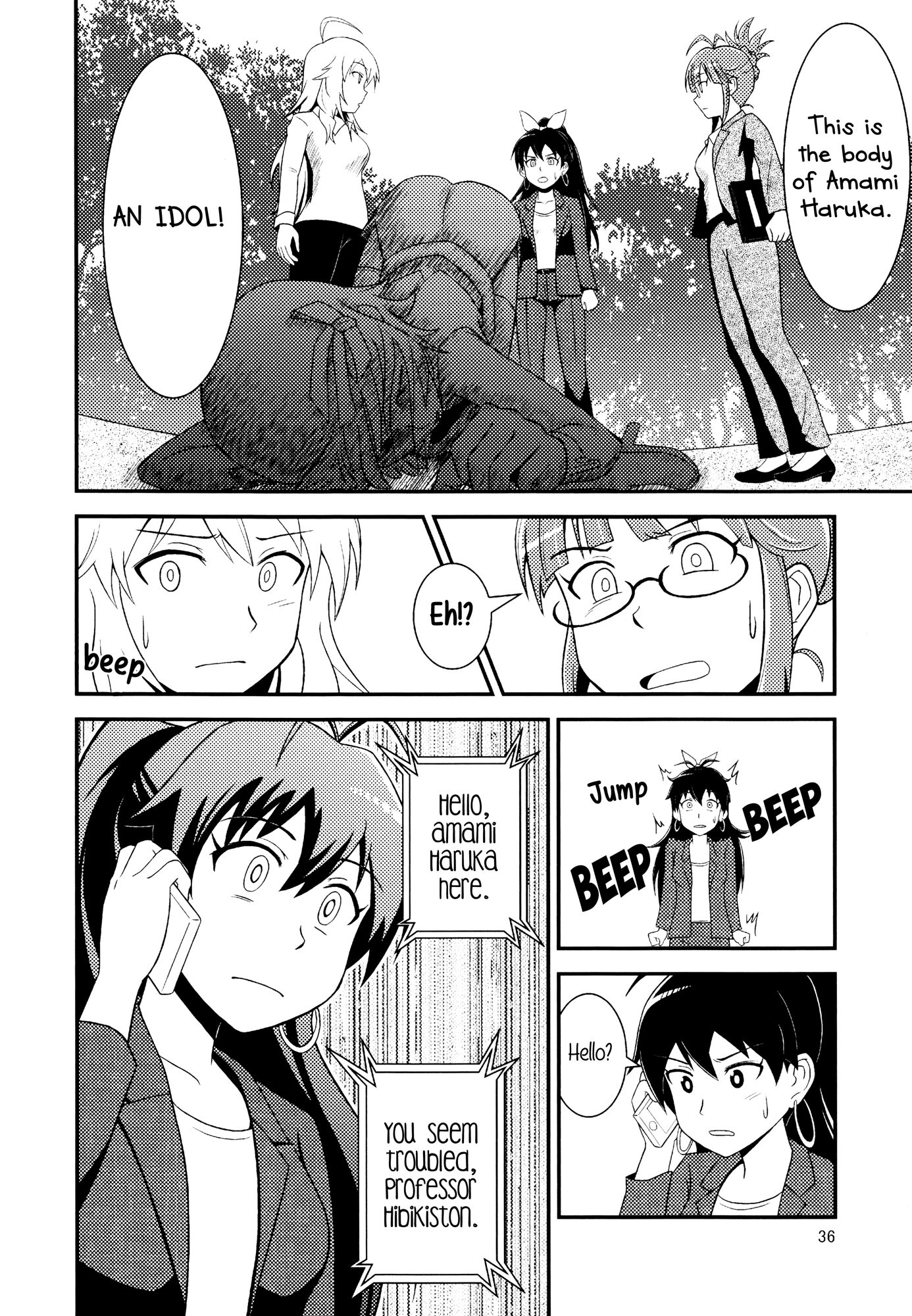 THE iDOLM@STER - The Great American Bash (Doujinshi) Chapter 3 - ManhwaFull.net