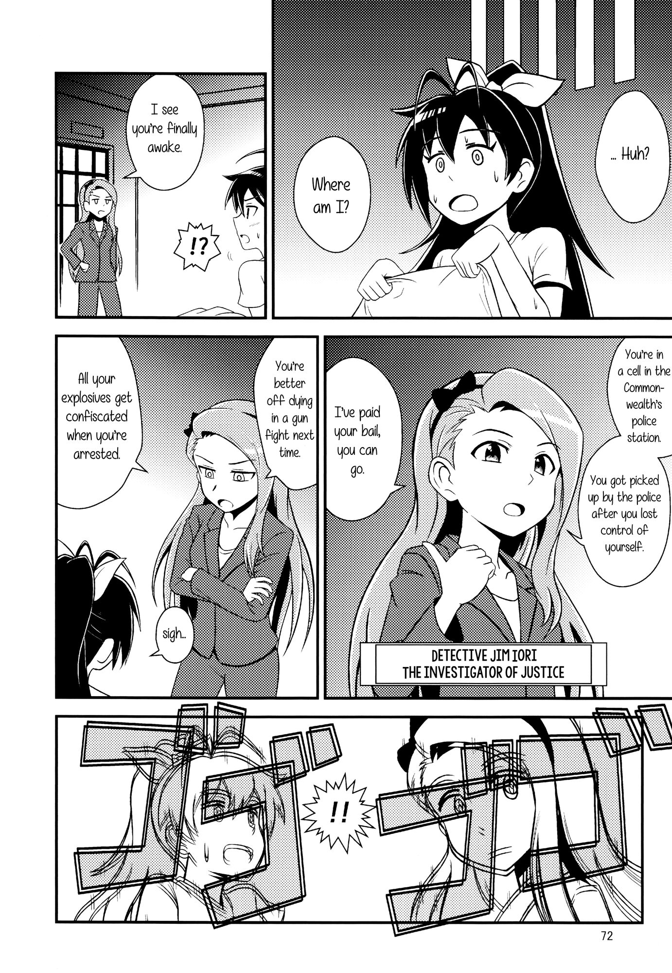THE iDOLM@STER - The Great American Bash (Doujinshi) Chapter 4 - ManhwaFull.net