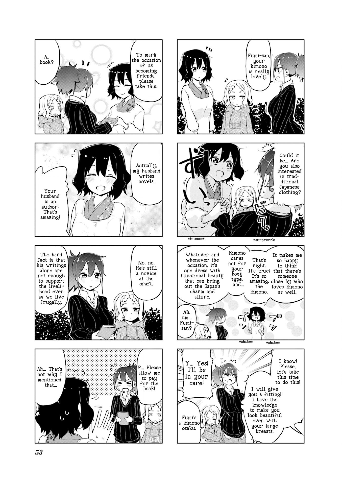 Oku-sama wa Niizuma-chan Chapter 6 - HolyManga.net