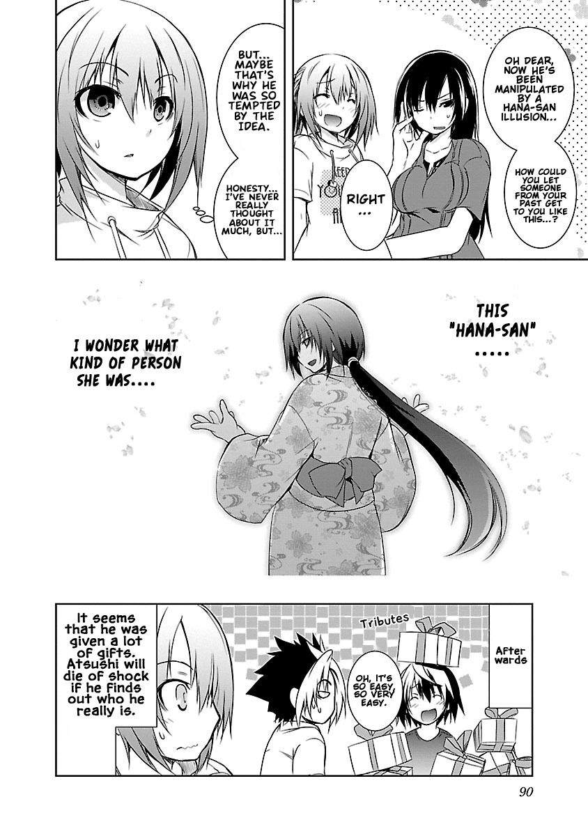 One More Age Chapter 9 - MyToon.net