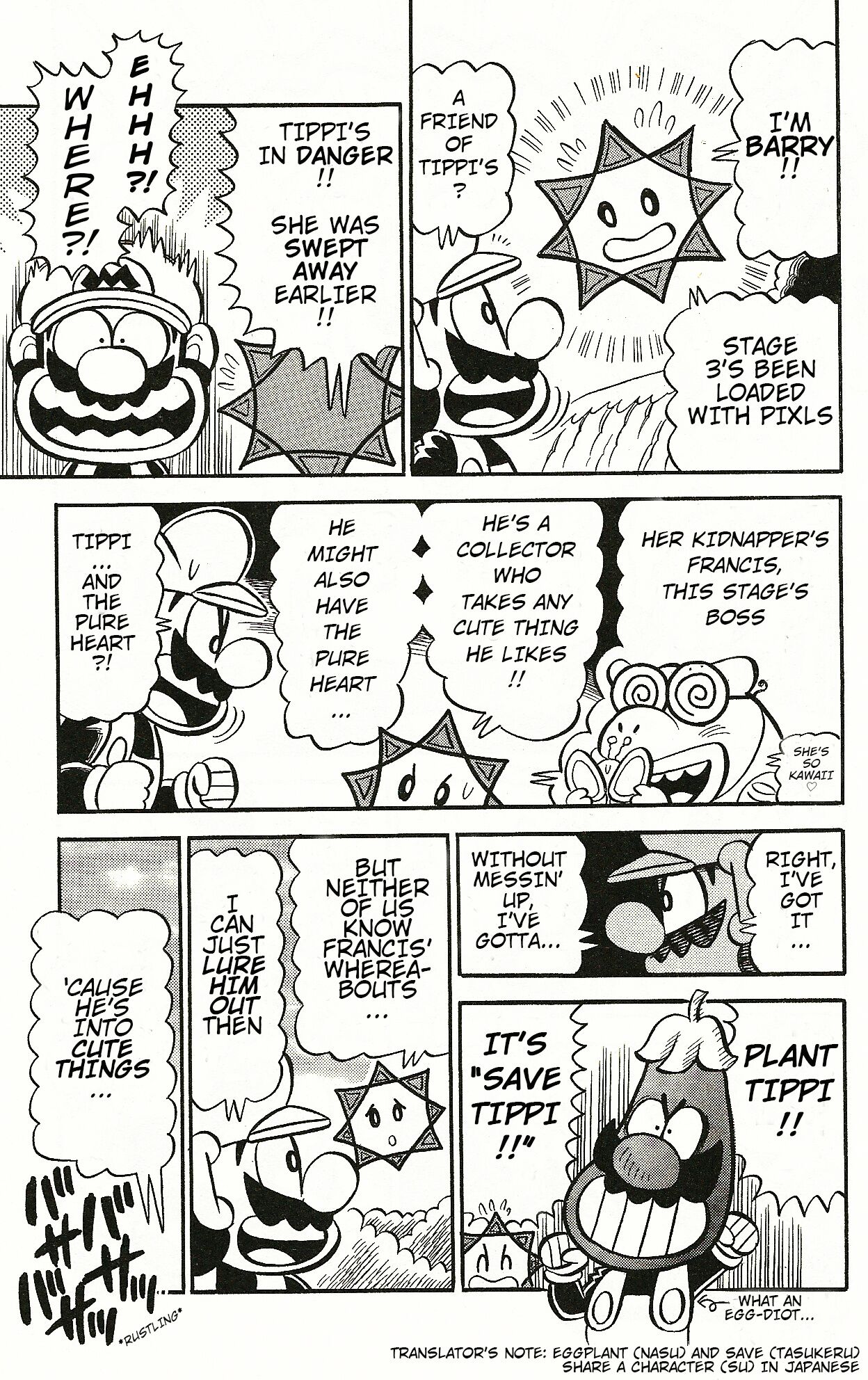 Super Mario-kun Chapter 10 - ManhwaFull.net