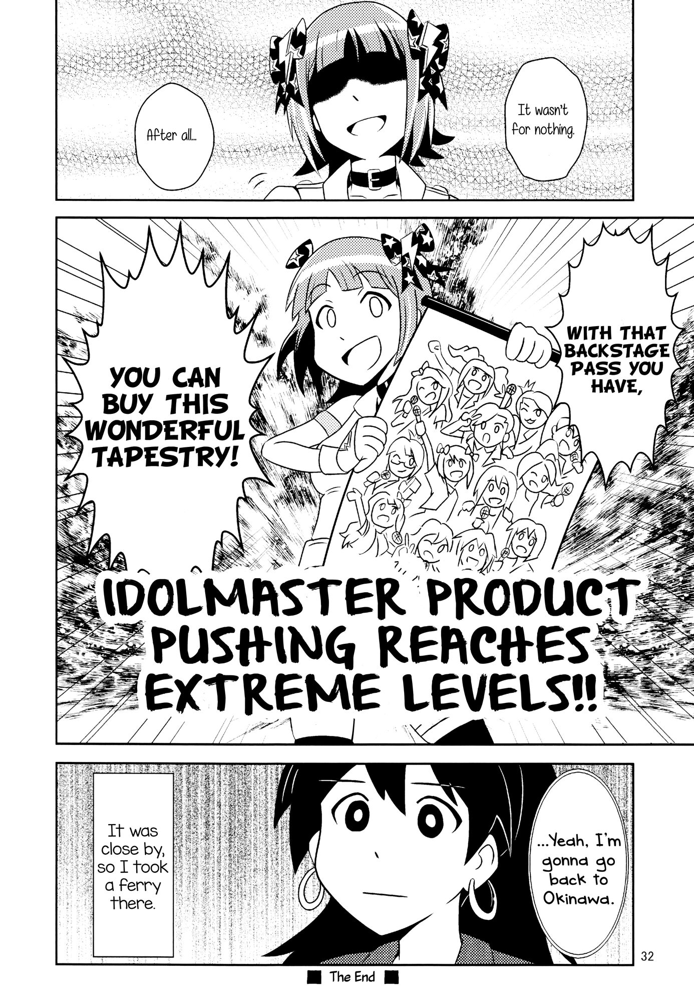 THE iDOLM@STER - The Great American Bash (Doujinshi) Chapter 2 - MyToon.net
