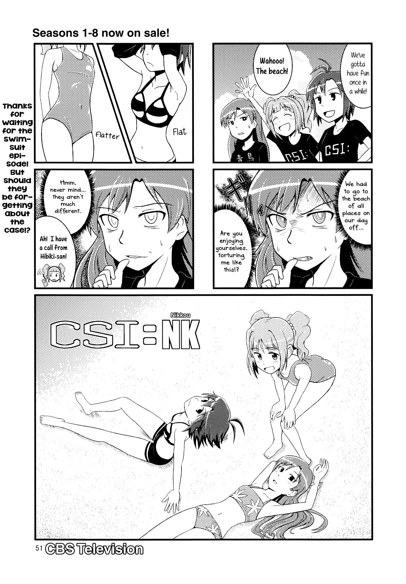 THE iDOLM@STER - The Great American Bash (Doujinshi) Chapter 3 - MyToon.net