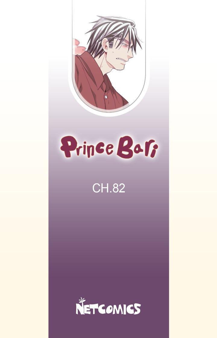 Prince Bari Chapter 82 - ManhwaFull.net