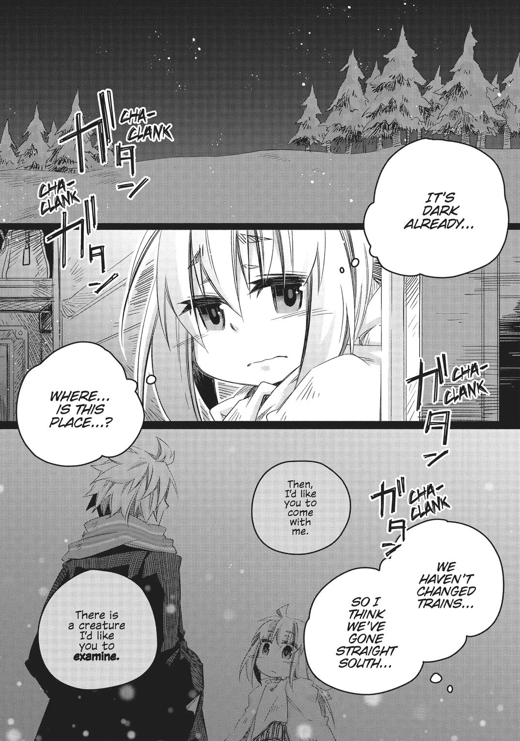 Watashi to Sensei no Genjuu Shinryouroku Chapter 17 - HolyManga.net