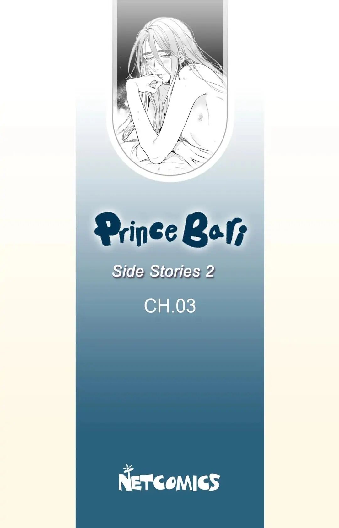 Prince Bari Chapter 94.3 - HolyManga.net
