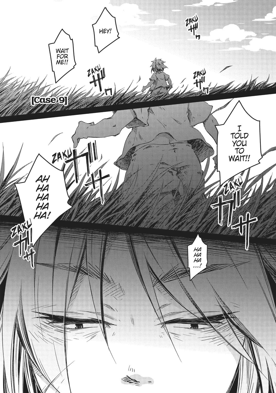 Watashi to Sensei no Genjuu Shinryouroku Chapter 9 - HolyManga.net