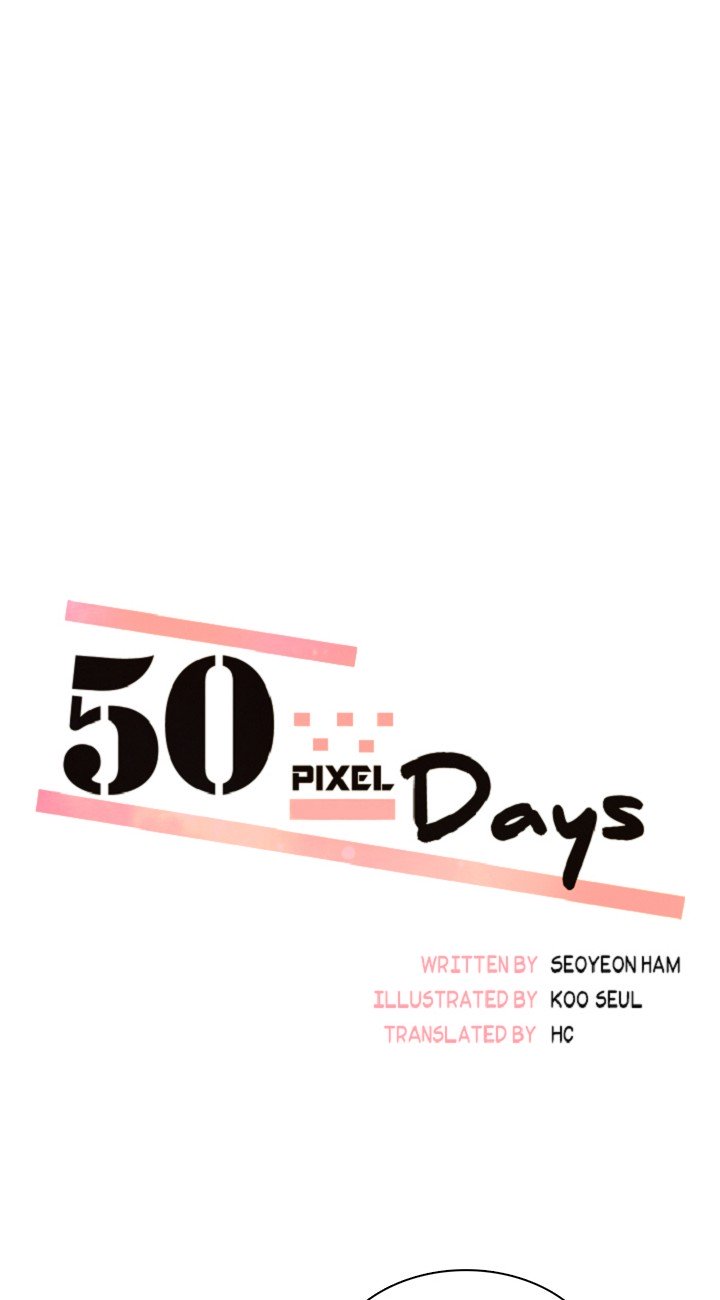 50 Pixel Days Chapter 17 - ManhwaFull.net
