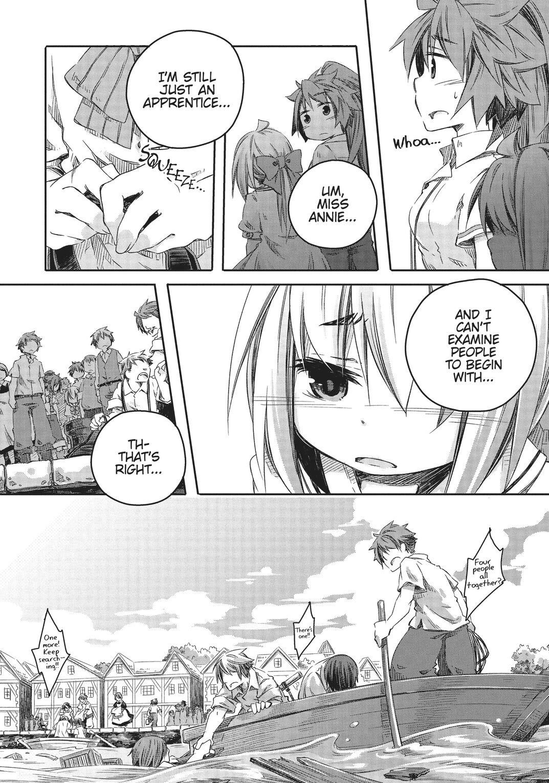 Watashi to Sensei no Genjuu Shinryouroku Chapter 5 - HolyManga.net