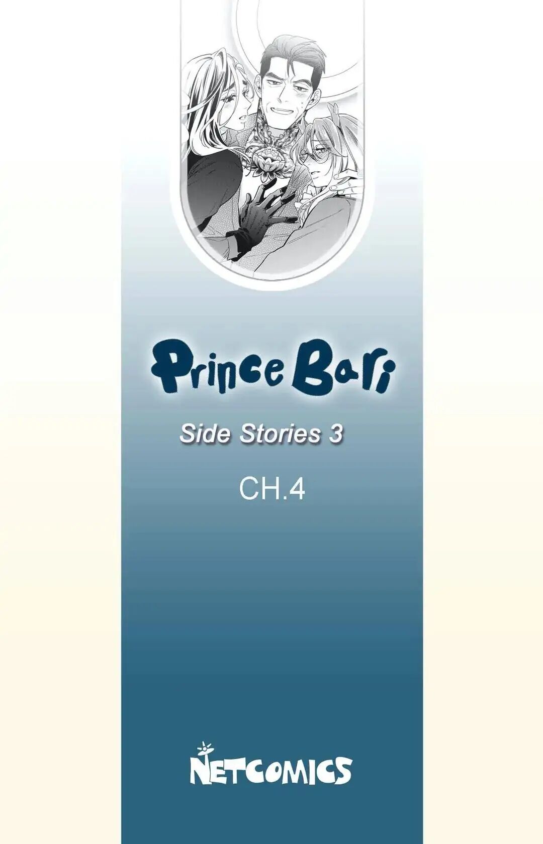 Prince Bari Chapter 95.4 - ManhwaFull.net