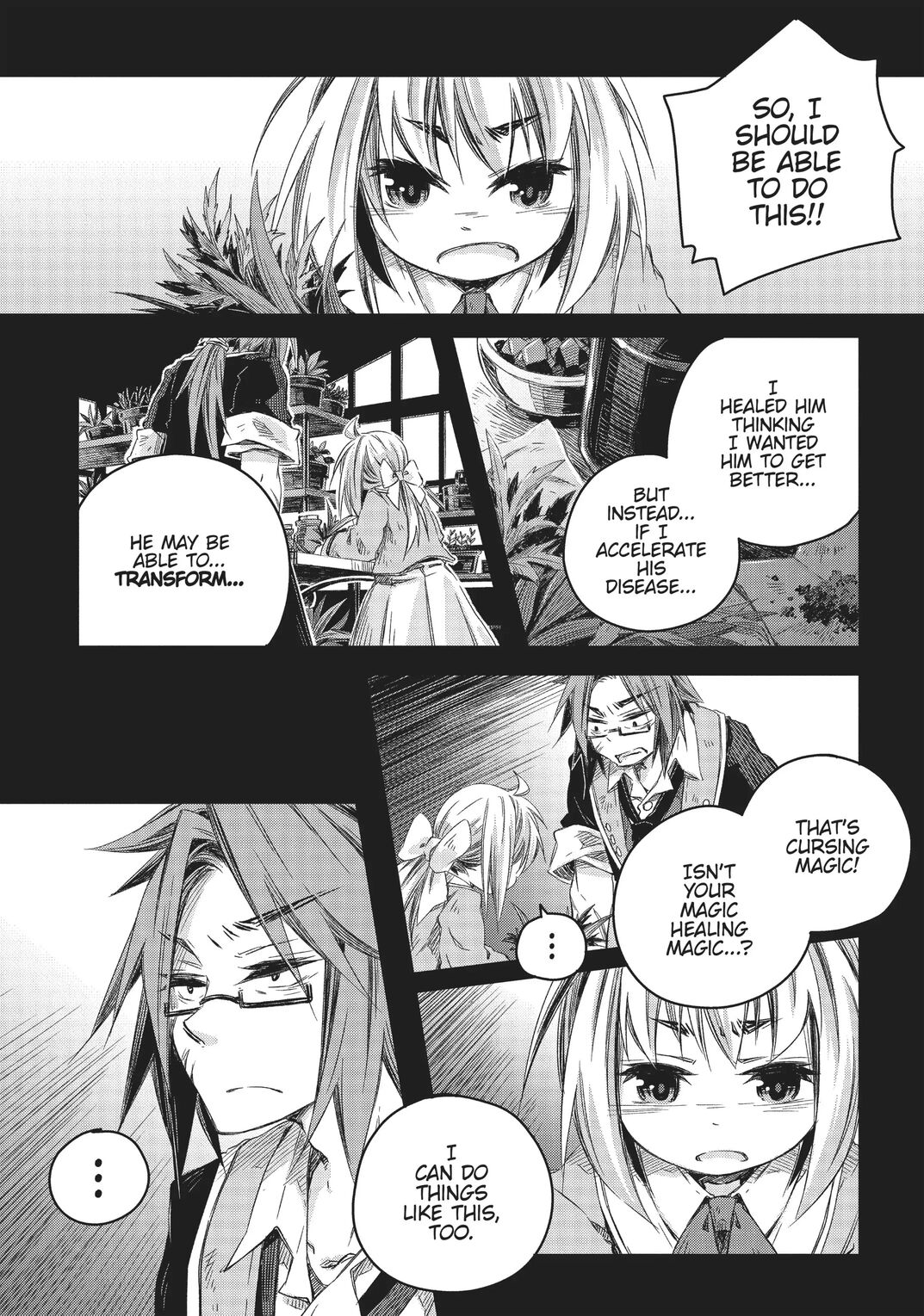 Watashi to Sensei no Genjuu Shinryouroku Chapter 3 - HolyManga.net