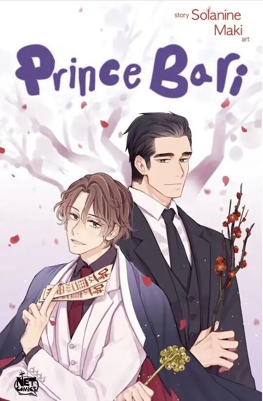 Prince Bari Chapter 88 - HolyManga.net