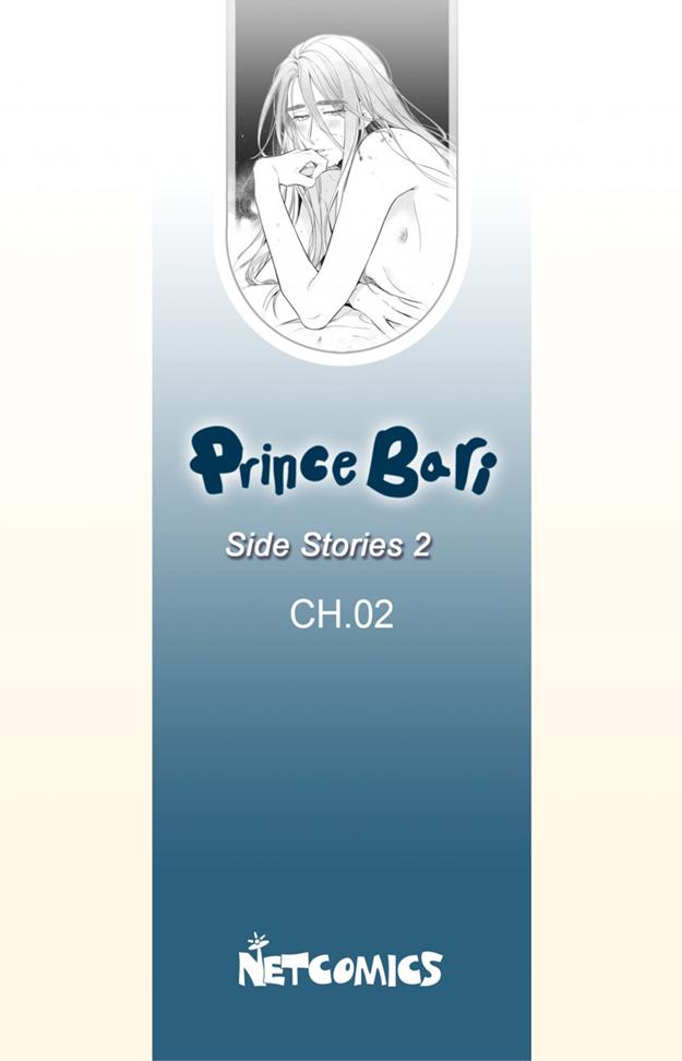 Prince Bari Chapter 60.6 - MyToon.net