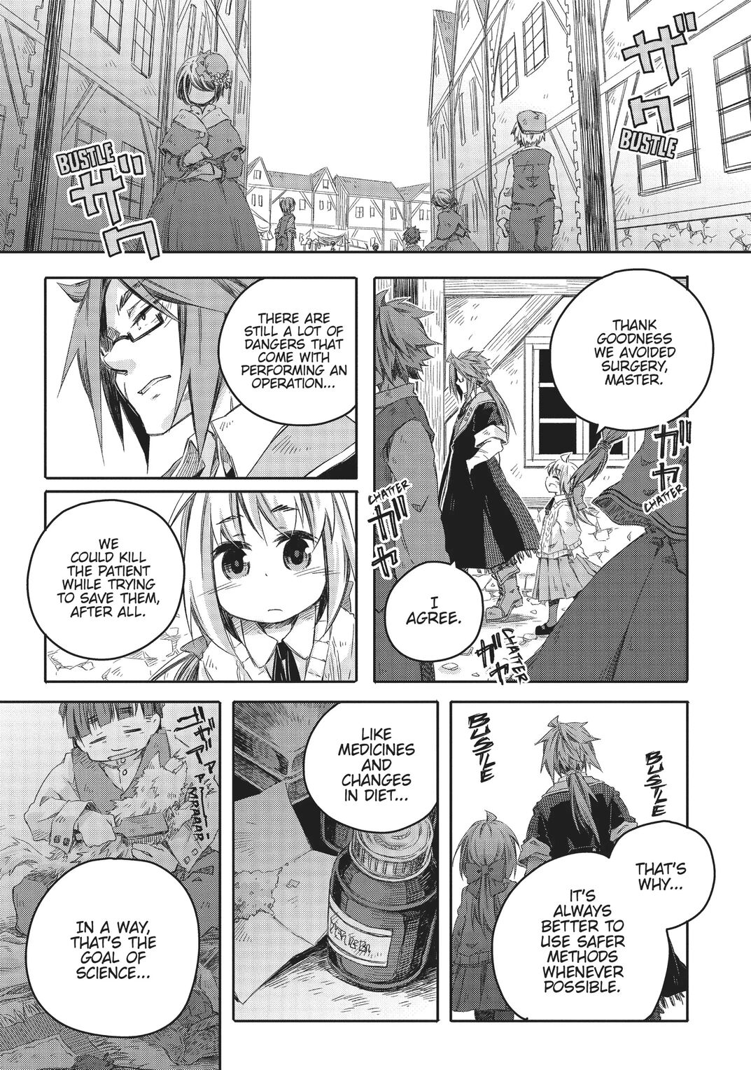 Watashi to Sensei no Genjuu Shinryouroku Chapter 9 - HolyManga.net