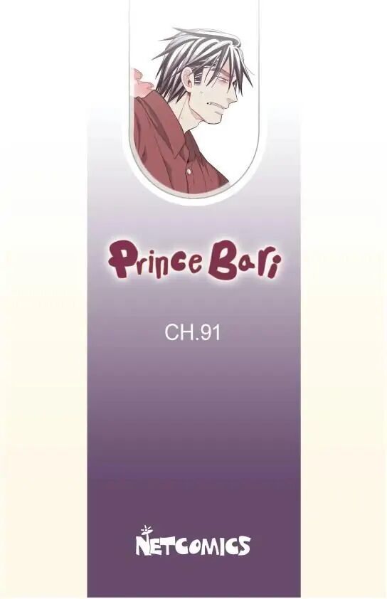 Prince Bari Chapter 91 - MyToon.net