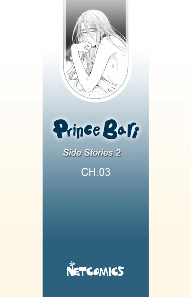 Prince Bari Chapter 60.7 - ManhwaFull.net