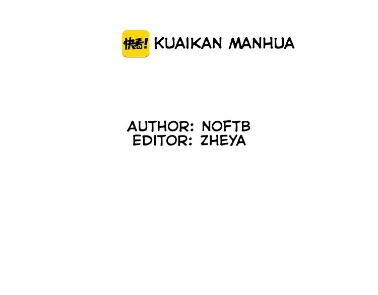 Mojito Chapter 2 - ManhwaFull.net