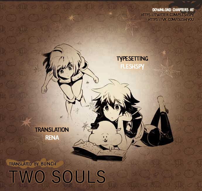 Two Souls Chapter 15 - HolyManga.net