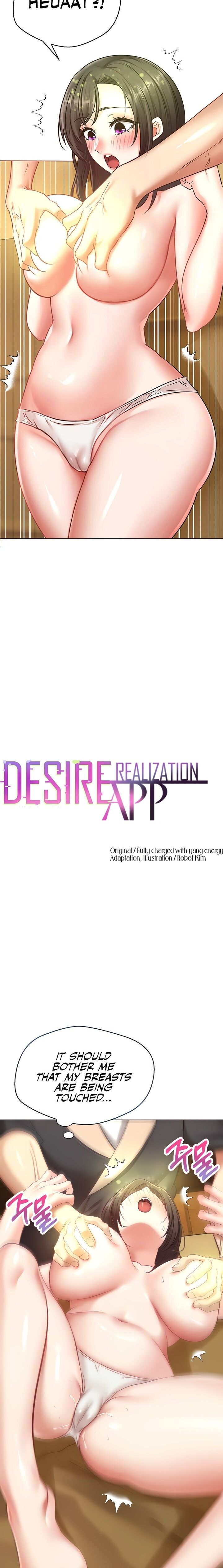 Desire Realization App Chapter 14 - MyToon.net