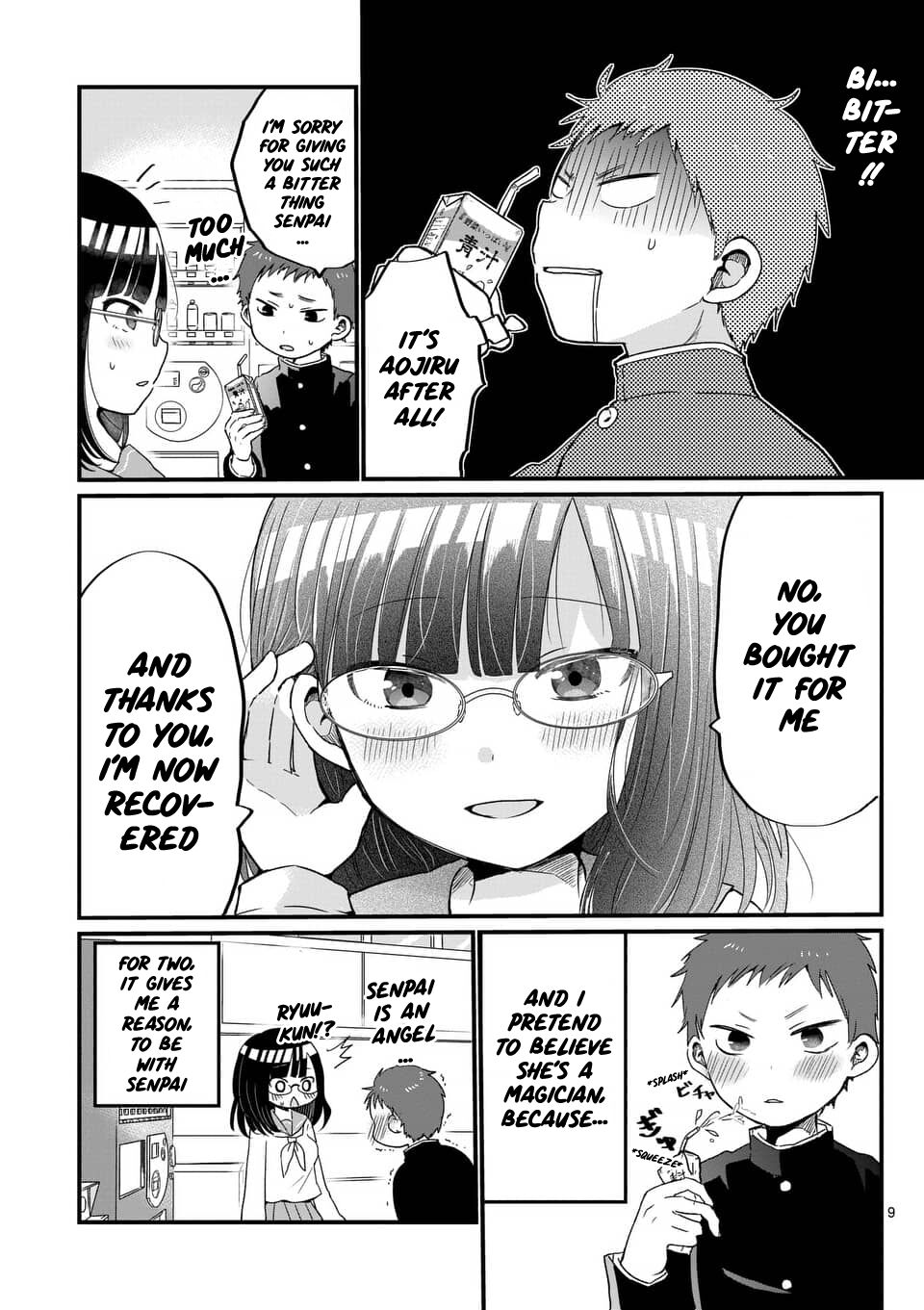 Oredake ni Kamatte Maka-senpai Chapter 2 - ManhwaFull.net