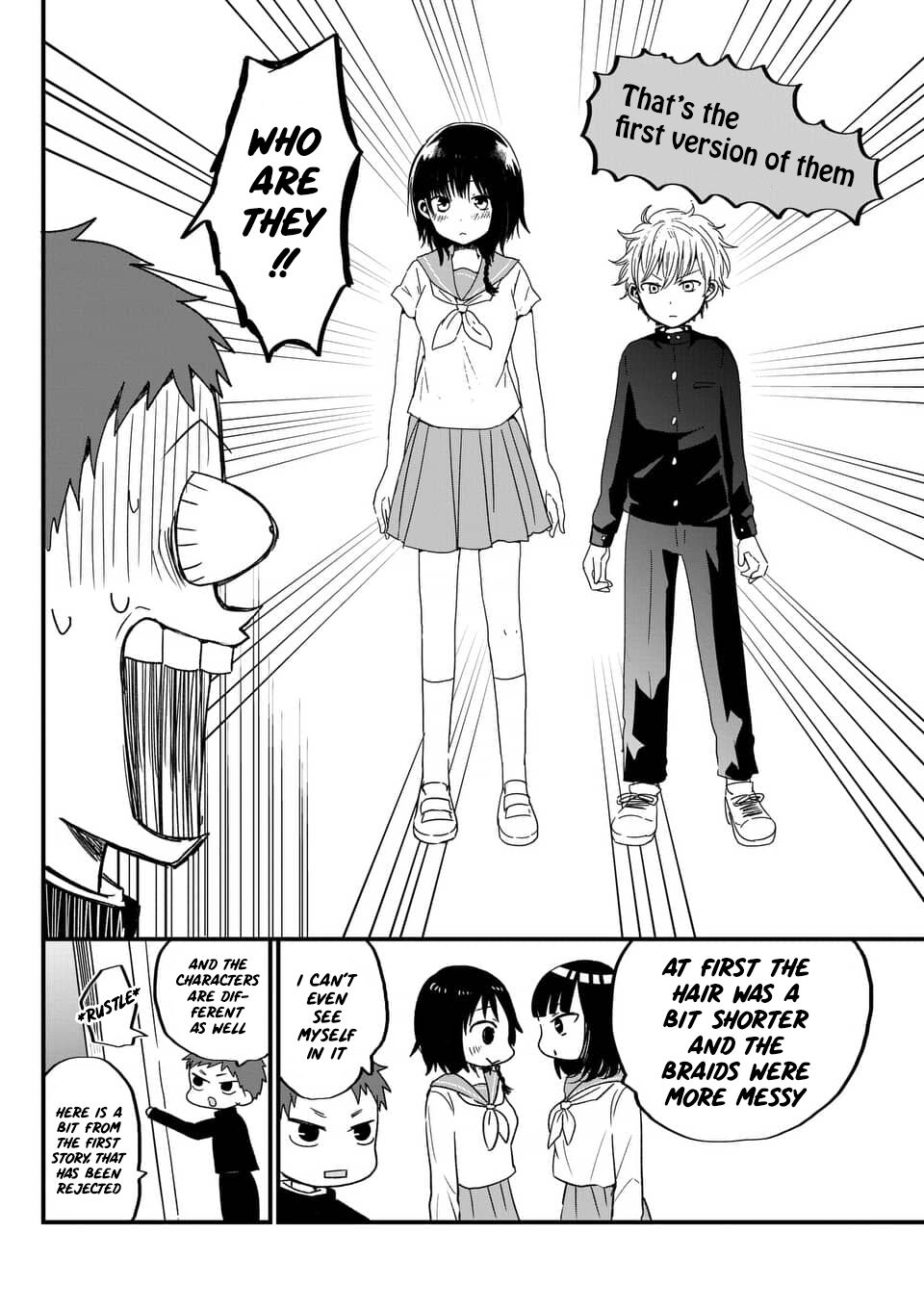 Oredake ni Kamatte Maka-senpai Chapter 1.5 - HolyManga.net