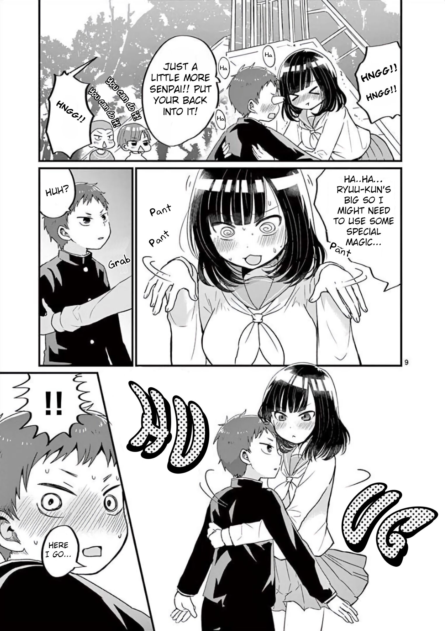 Oredake ni Kamatte Maka-senpai Chapter 3 - HolyManga.net