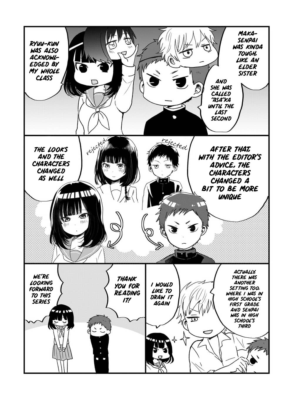 Oredake ni Kamatte Maka-senpai Chapter 1.5 - ManhwaFull.net