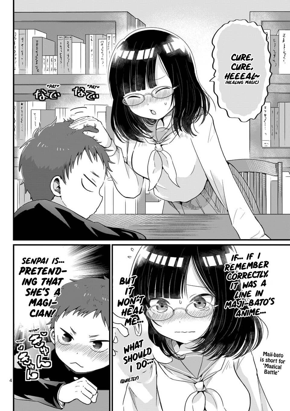 Oredake ni Kamatte Maka-senpai Chapter 2 - MyToon.net