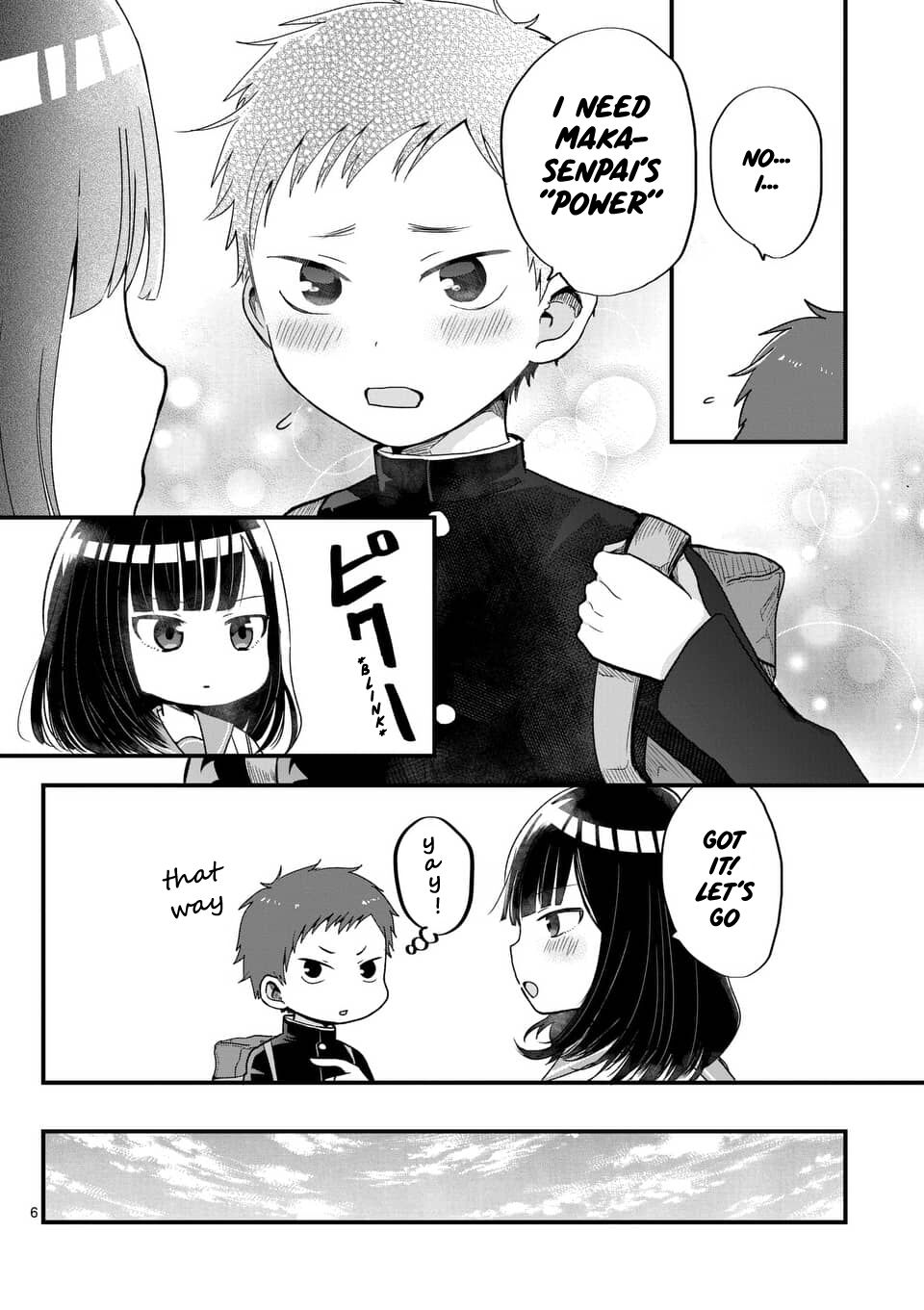 Oredake ni Kamatte Maka-senpai Chapter 1 - HolyManga.net