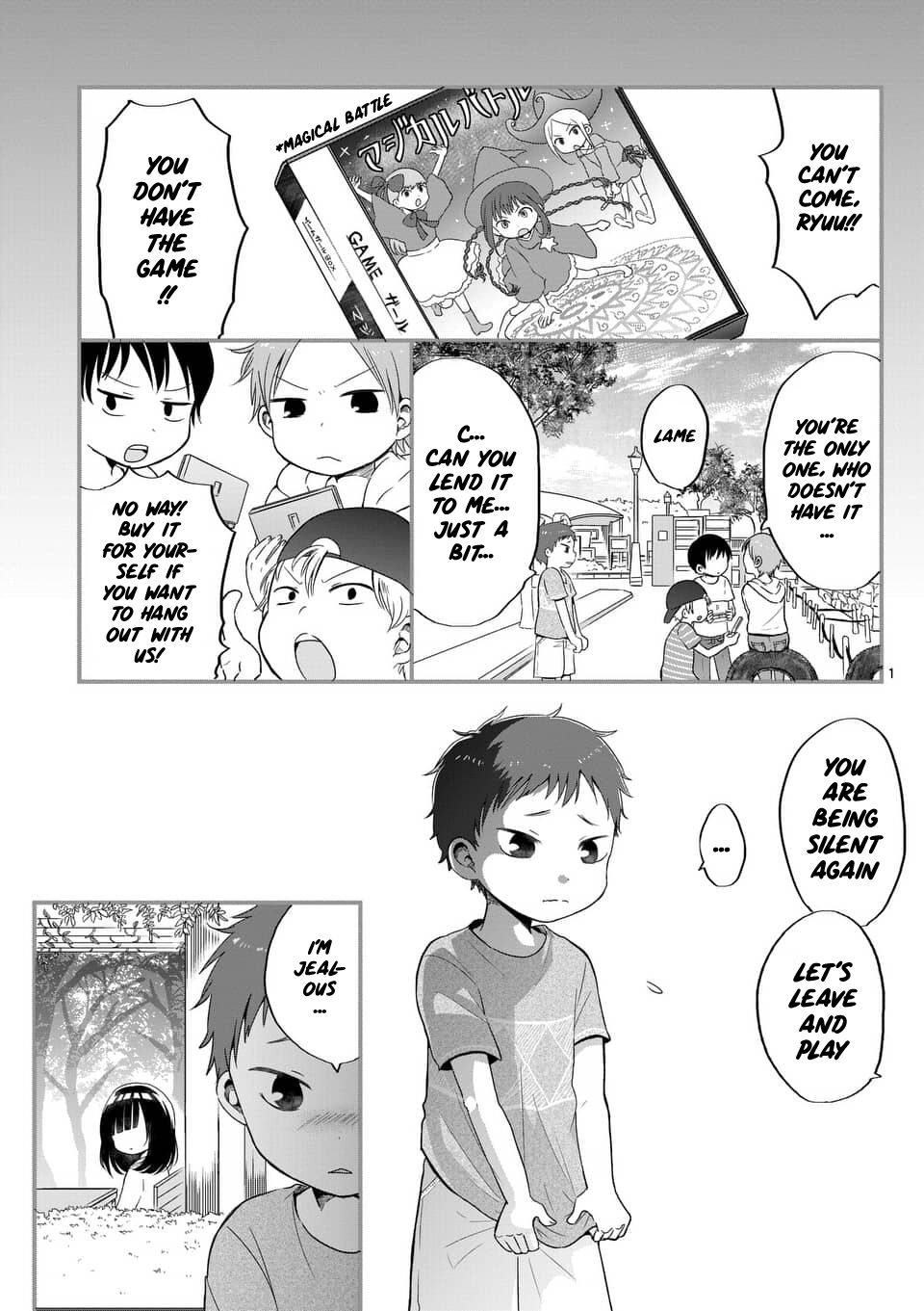 Oredake ni Kamatte Maka-senpai Chapter 1 - MyToon.net