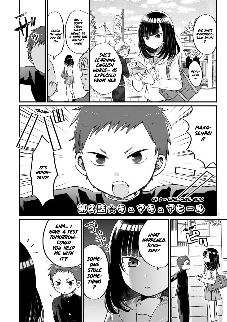 Oredake ni Kamatte Maka-senpai Chapter 2 - ManhwaFull.net