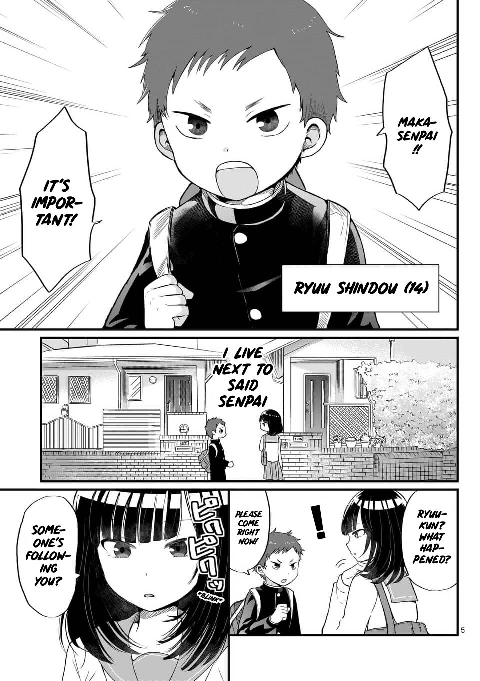 Oredake ni Kamatte Maka-senpai Chapter 1 - HolyManga.net