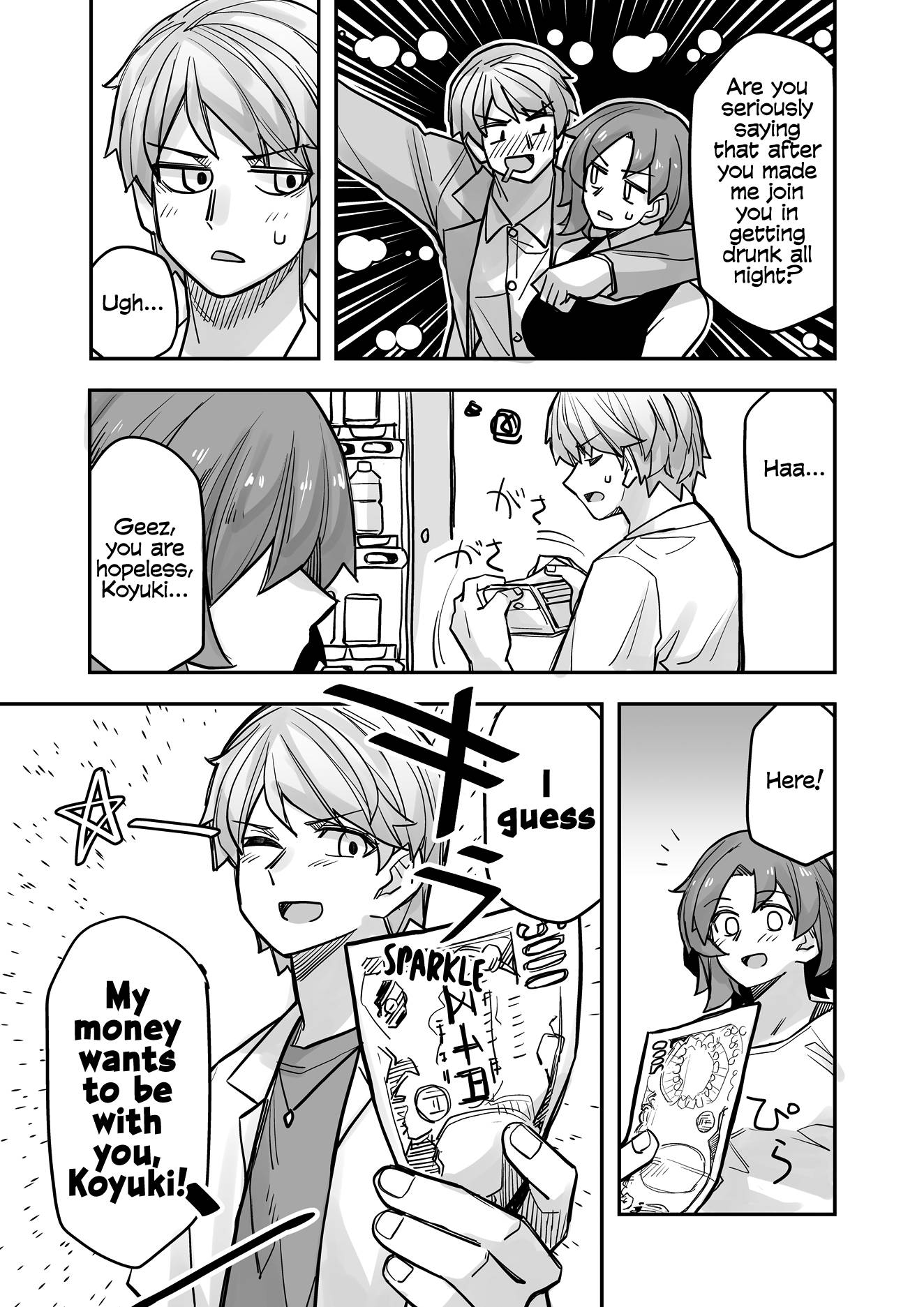 While Cross-Dressing, I Was Hit On By A Handsome Guy! Chapter 95 - HolyManga.net
