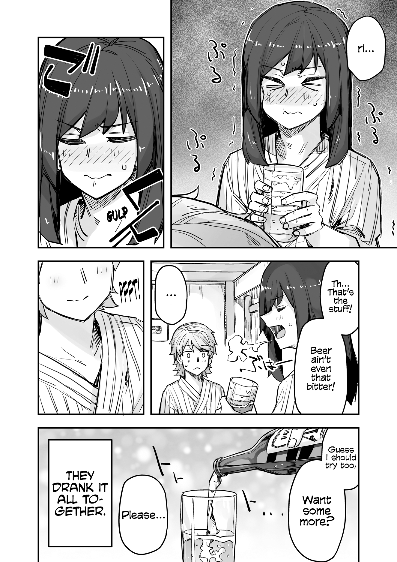While Cross-Dressing, I Was Hit On By A Handsome Guy! Chapter 81 - HolyManga.net