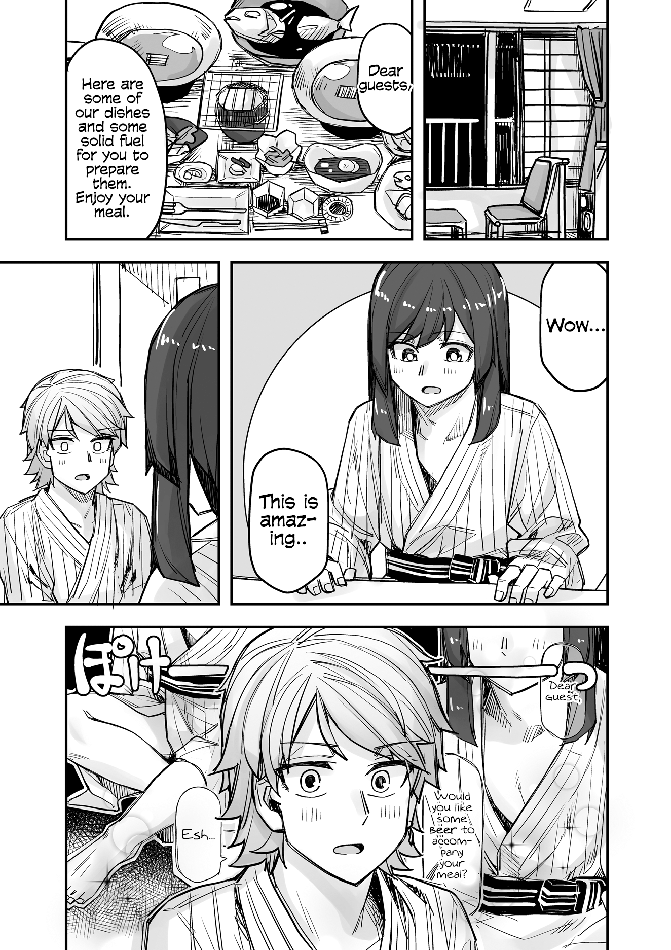While Cross-Dressing, I Was Hit On By A Handsome Guy! Chapter 81 - HolyManga.net