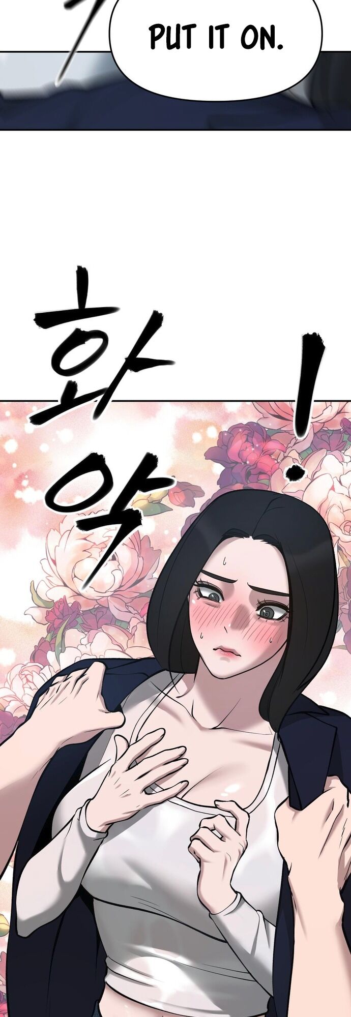 The Bully In-Charge Chapter 34 - ManhwaFull.net