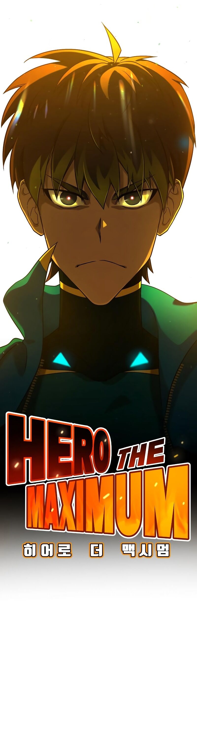 Hero the Maximum Chapter 0 - HolyManga.net