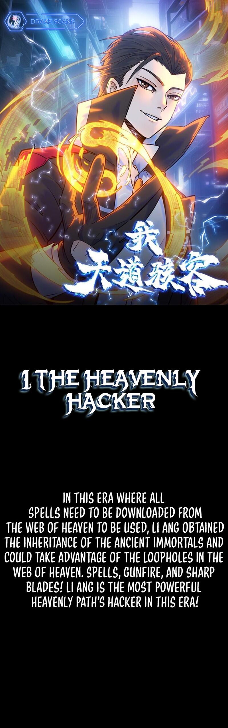 I, The Heavenly Hacker Chapter 0 - HolyManga.net