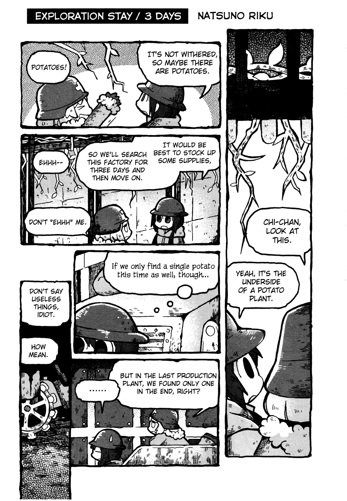 Girls’ Last Tour Official Anthology Comic Chapter 6 - MyToon.net